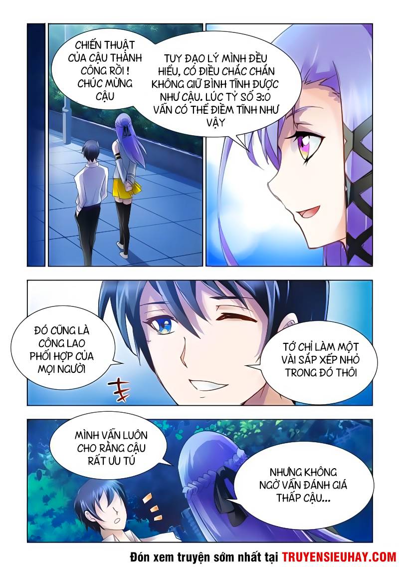 Đấu Chiến Cuồng Triều Chapter 55 - 6