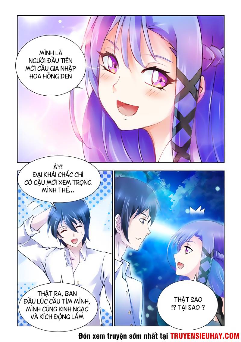 Đấu Chiến Cuồng Triều Chapter 55 - 7