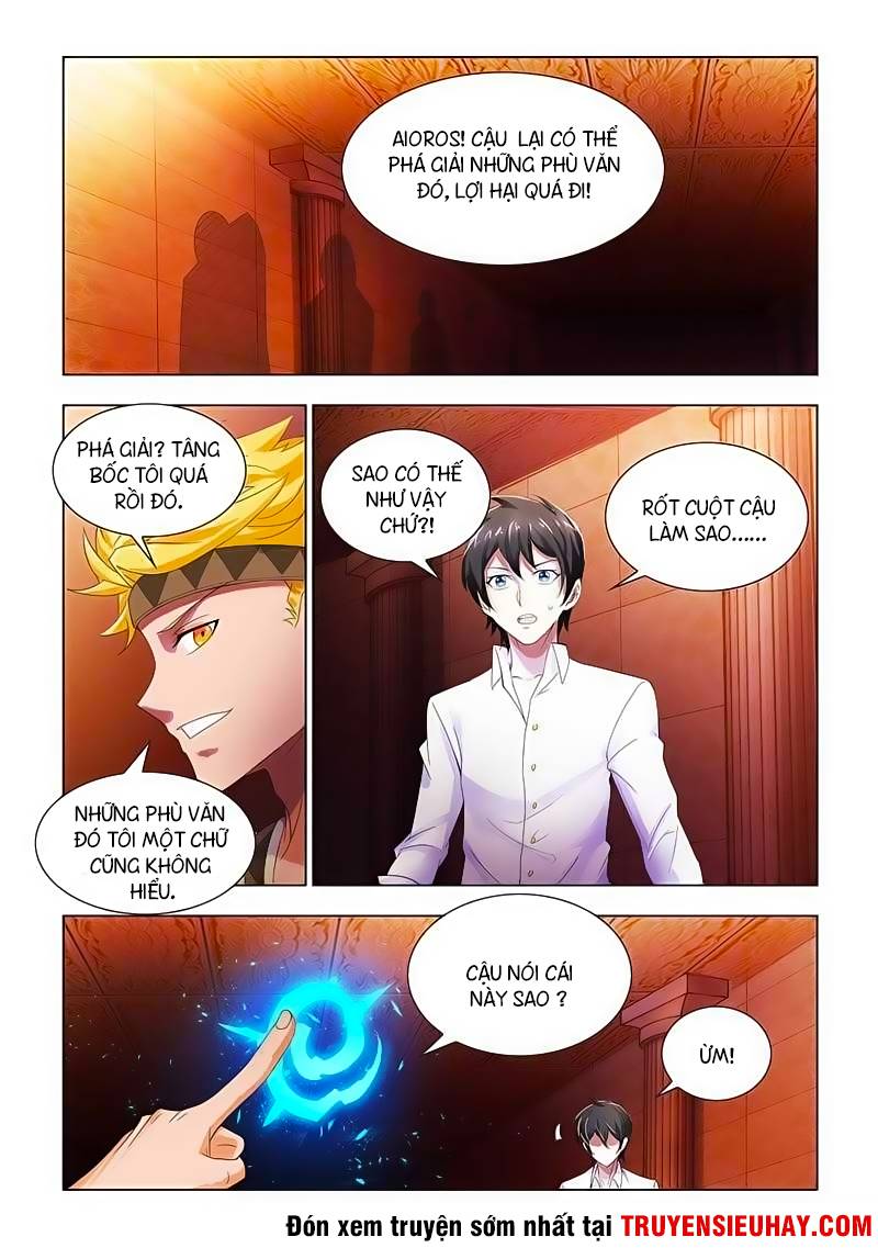 Đấu Chiến Cuồng Triều Chapter 71 - 2