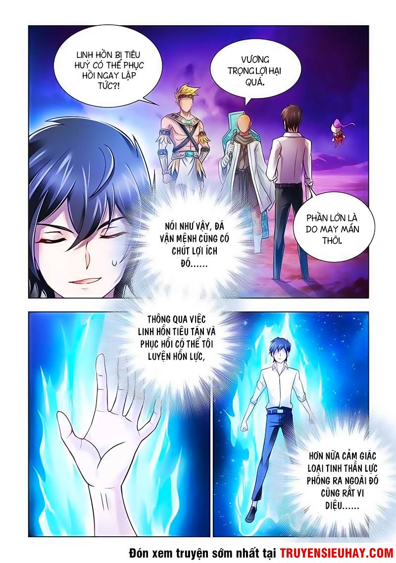 Đấu Chiến Cuồng Triều Chapter 75 - 3