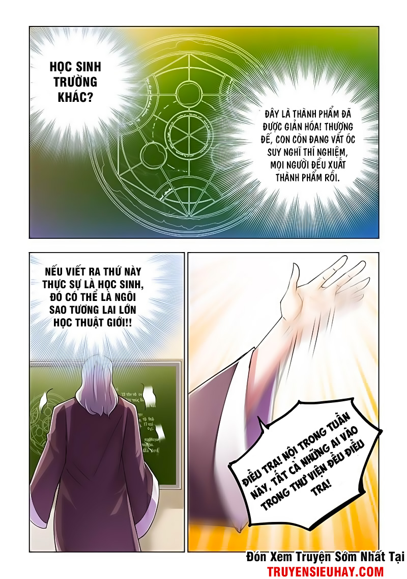 Đấu Chiến Cuồng Triều Chapter 78 - 12