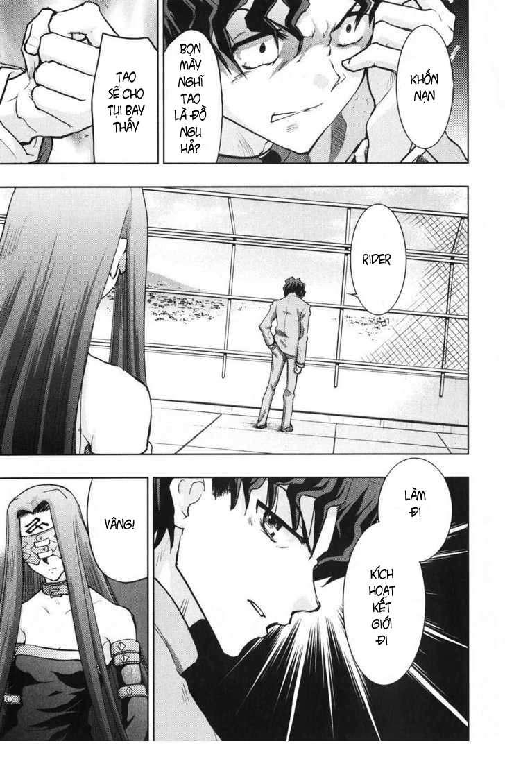 Fate Stay Night Chapter 23 - 6