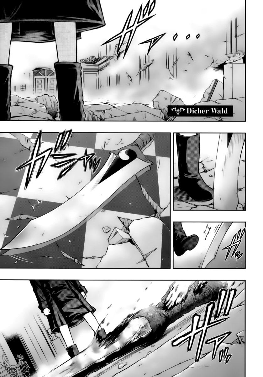 Fate Stay Night Chapter 57 - 1