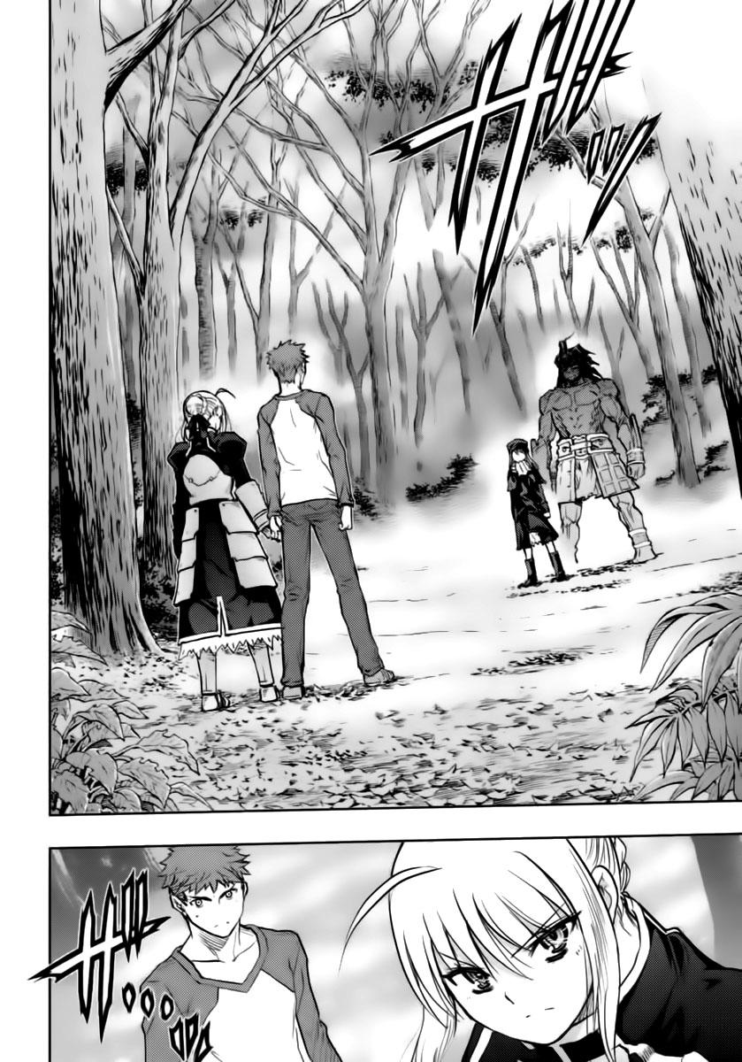 Fate Stay Night Chapter 57 - 31