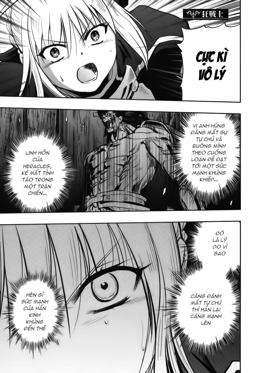 Fate Stay Night Chapter 58 - 1
