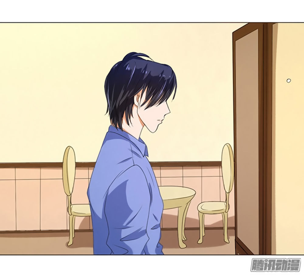 Bác Sĩ Sở Cũng Muốn Yêu Chapter 10 - 5