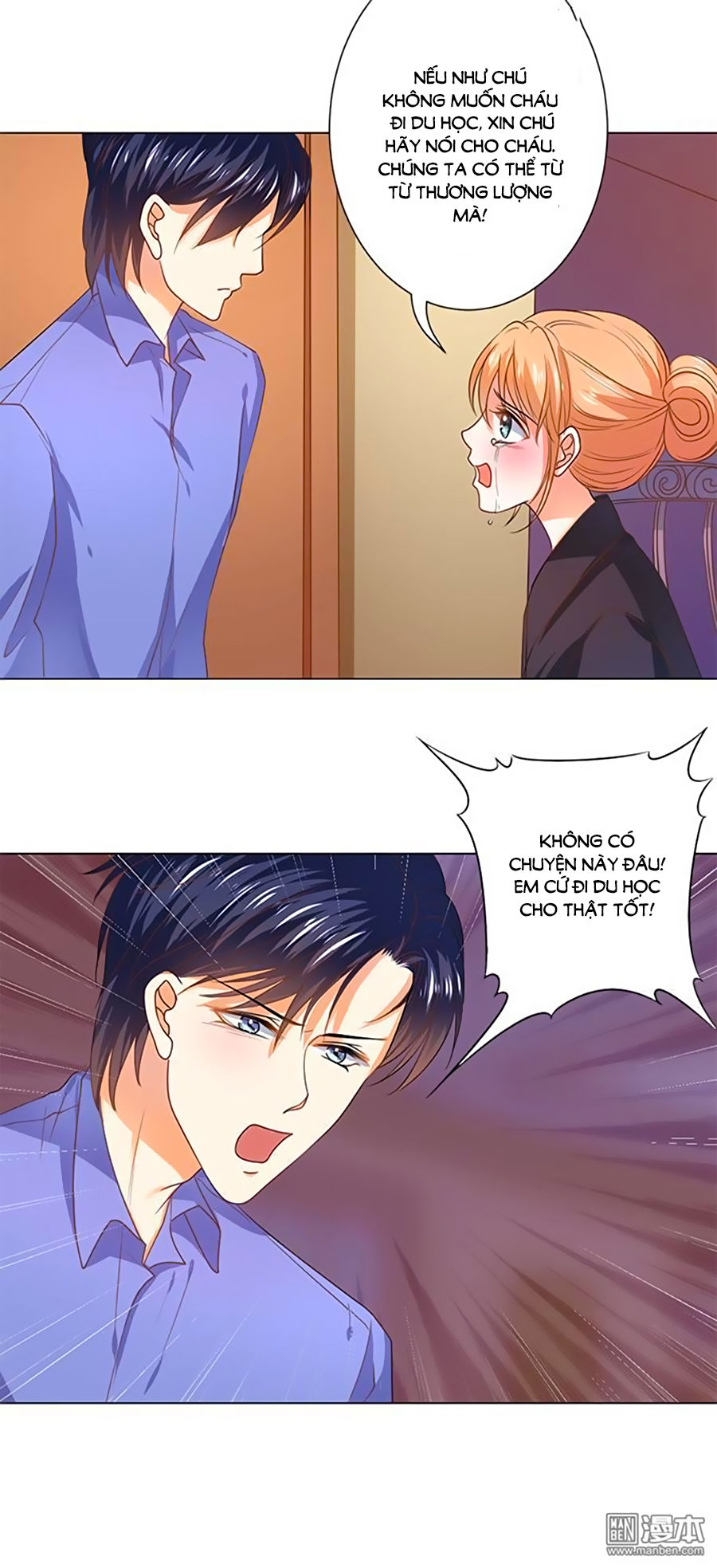 Bác Sĩ Sở Cũng Muốn Yêu Chapter 103 - 14