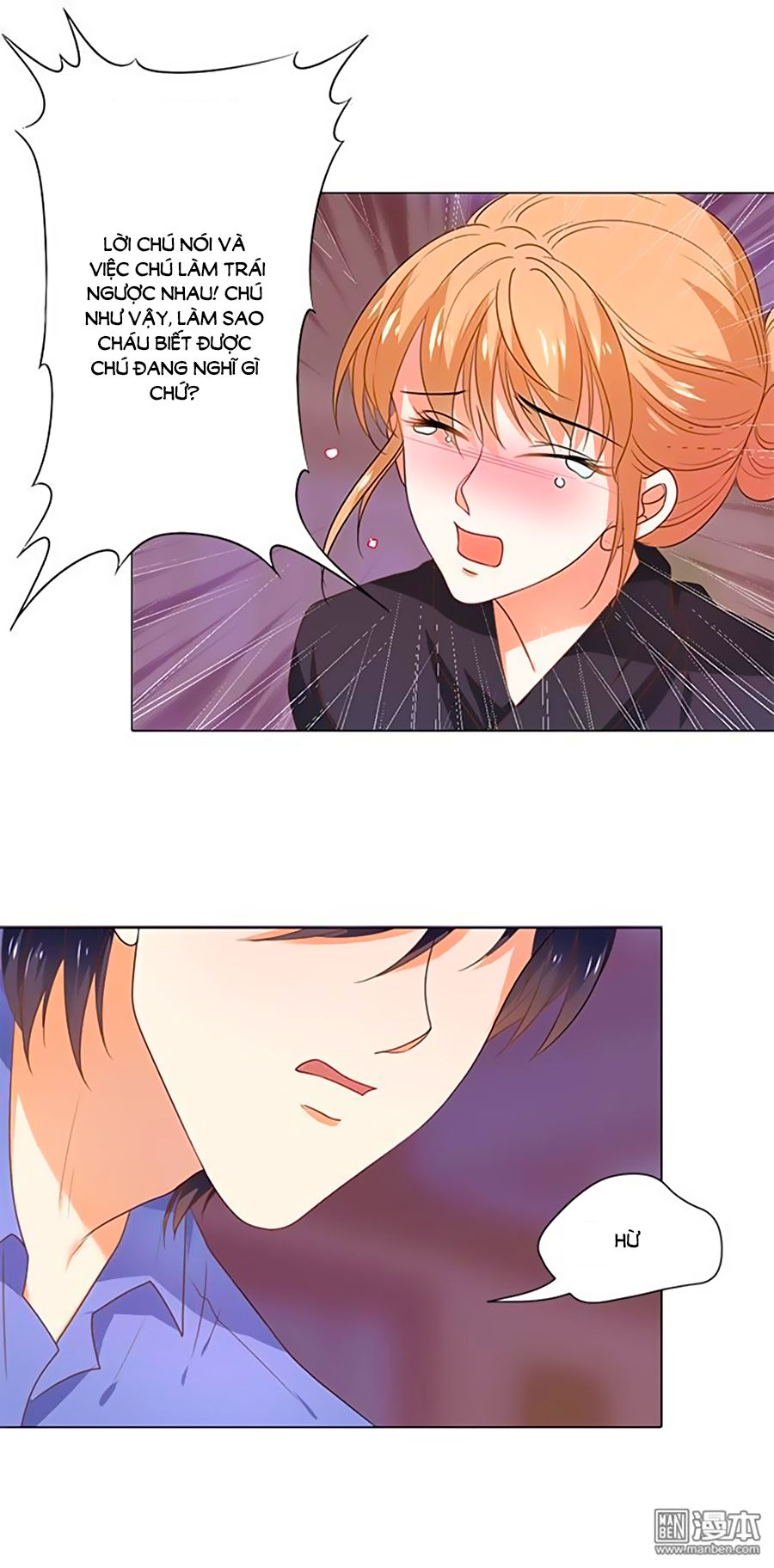 Bác Sĩ Sở Cũng Muốn Yêu Chapter 103 - 15