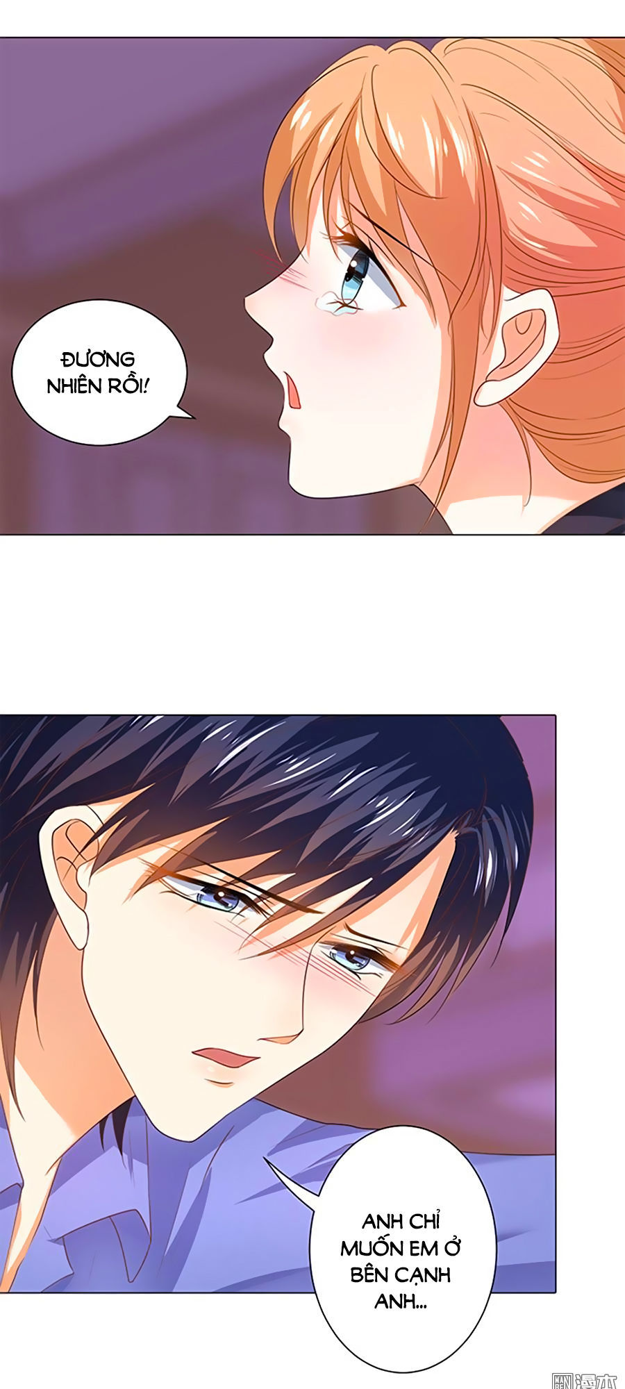 Bác Sĩ Sở Cũng Muốn Yêu Chapter 104 - 5