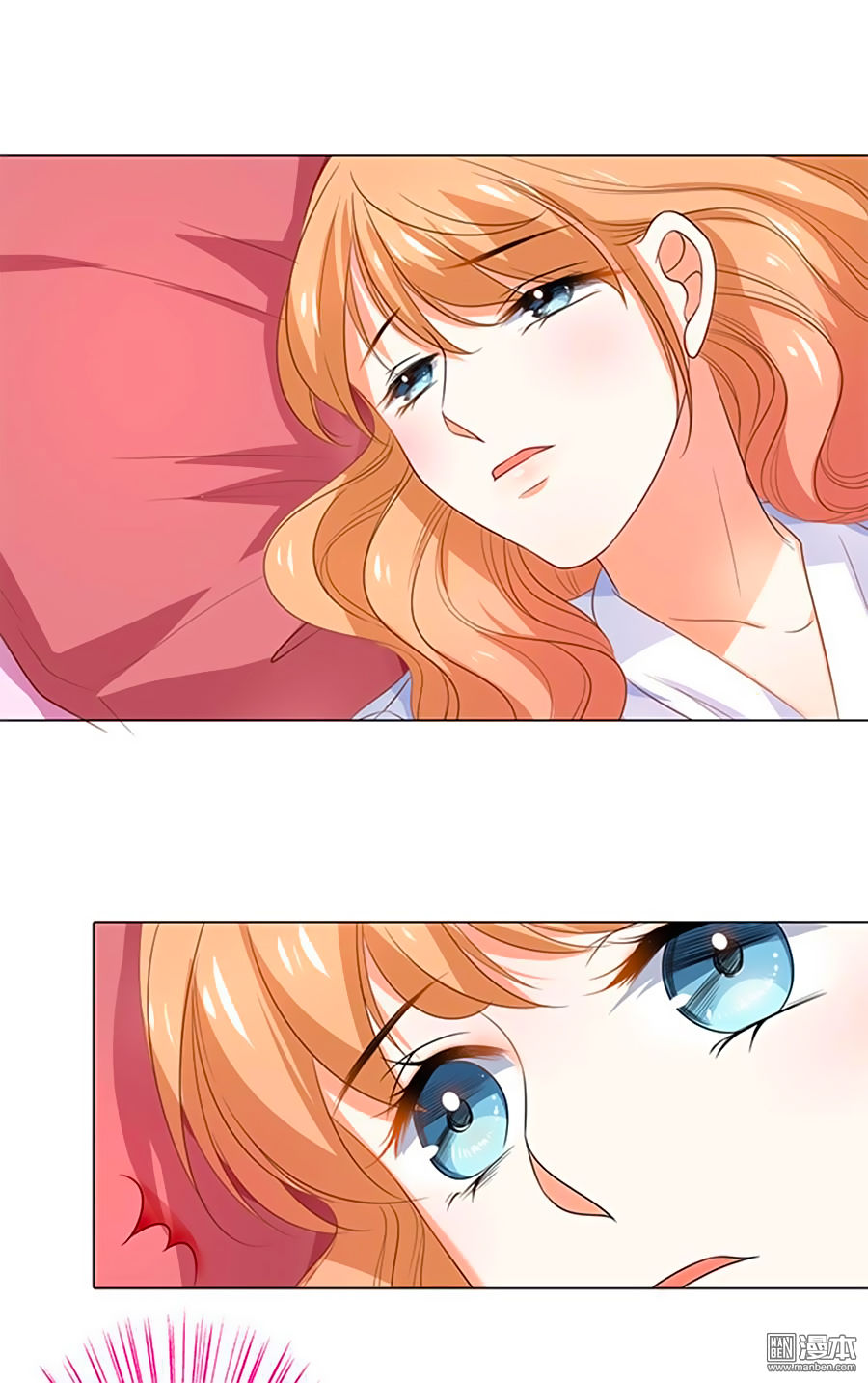 Bác Sĩ Sở Cũng Muốn Yêu Chapter 105 - 9