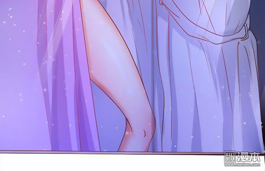 Bác Sĩ Sở Cũng Muốn Yêu Chapter 107 - 25