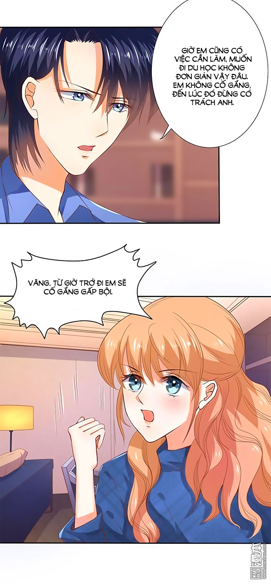 Bác Sĩ Sở Cũng Muốn Yêu Chapter 109 - 14