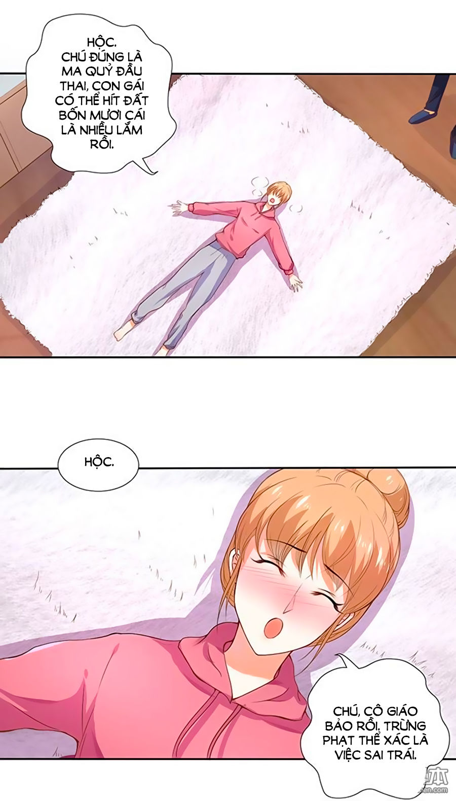 Bác Sĩ Sở Cũng Muốn Yêu Chapter 109 - 18