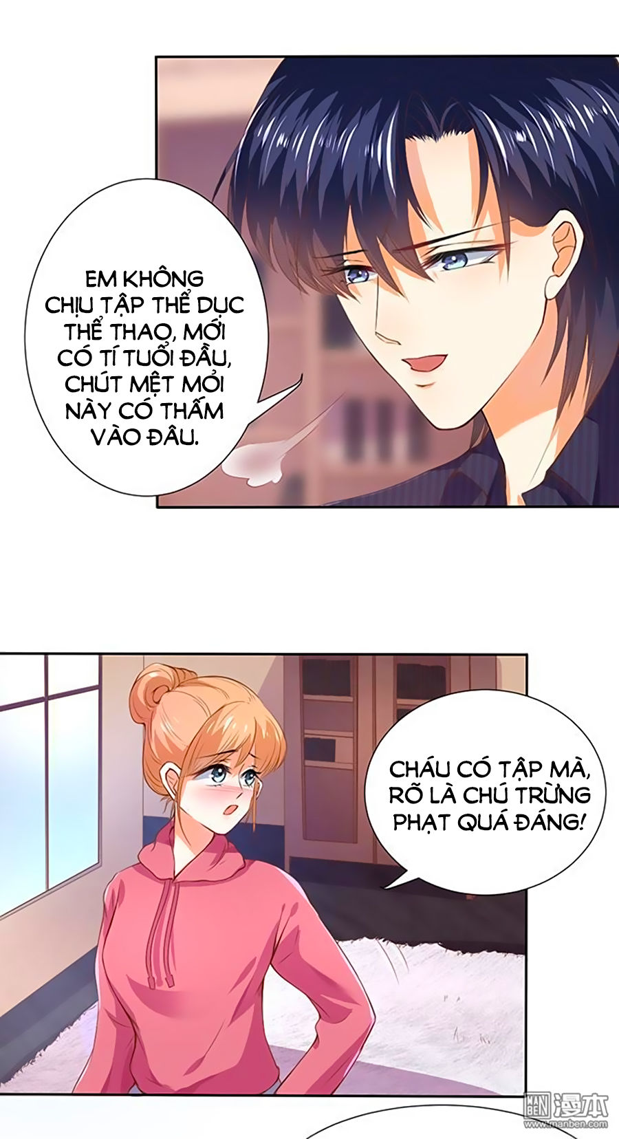 Bác Sĩ Sở Cũng Muốn Yêu Chapter 109 - 21