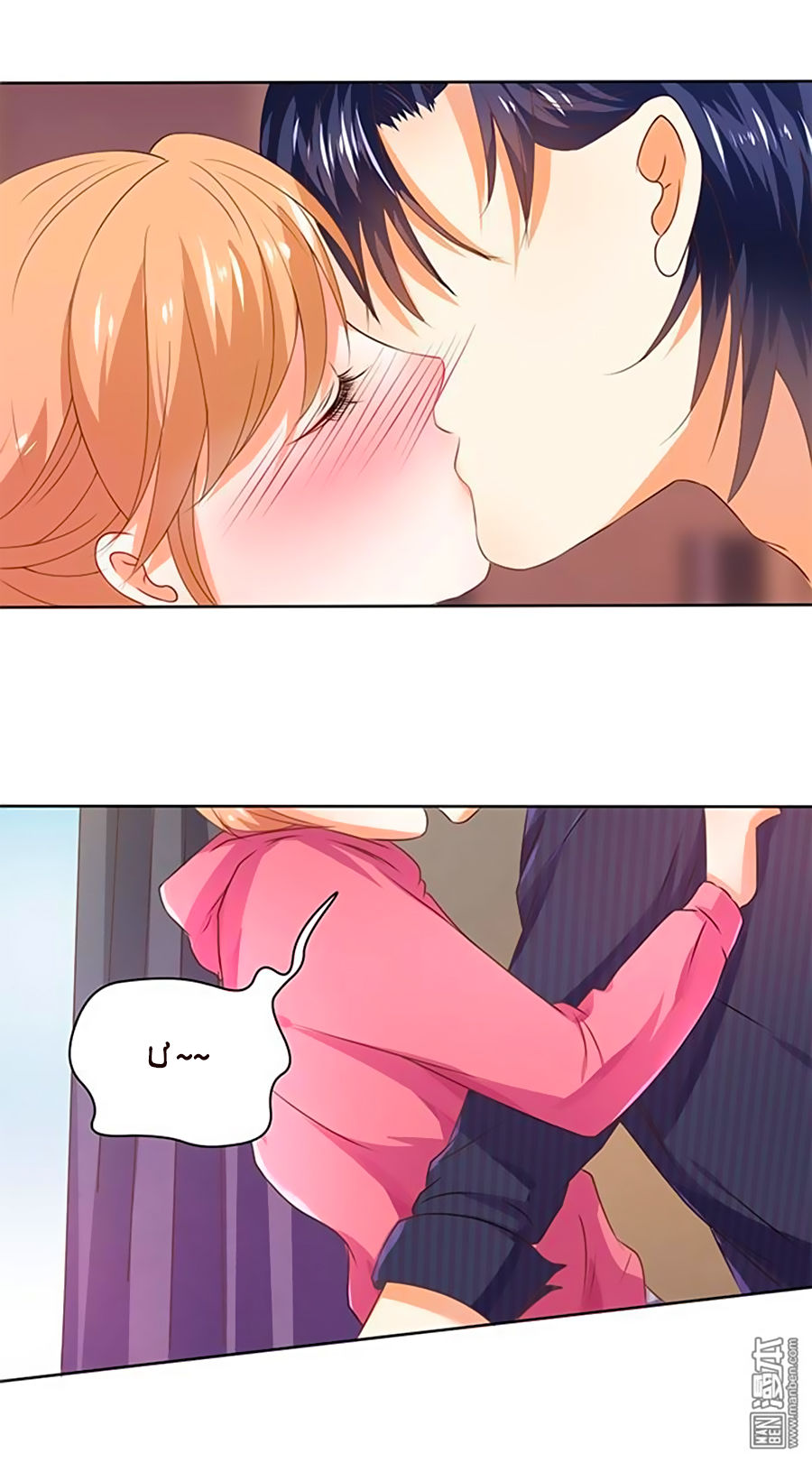 Bác Sĩ Sở Cũng Muốn Yêu Chapter 110 - 13