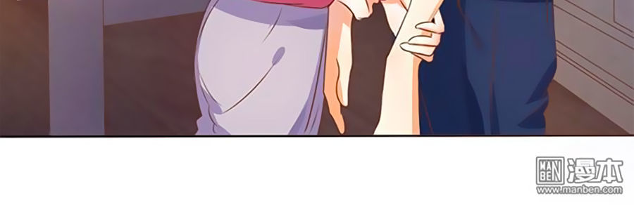 Bác Sĩ Sở Cũng Muốn Yêu Chapter 110 - 4