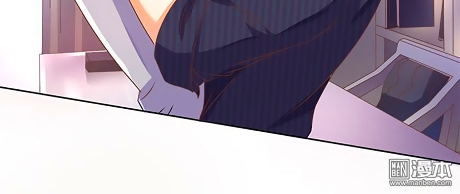 Bác Sĩ Sở Cũng Muốn Yêu Chapter 110 - 7