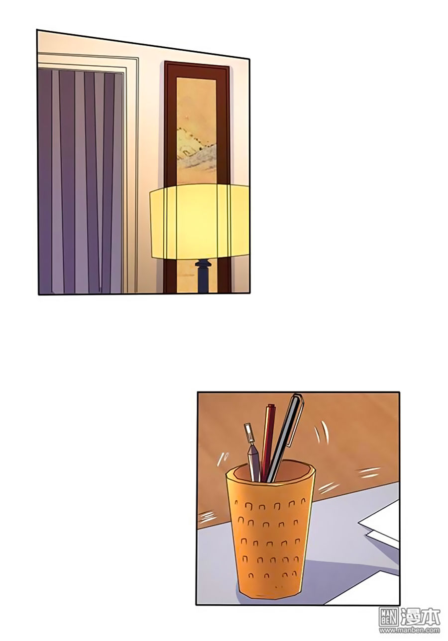 Bác Sĩ Sở Cũng Muốn Yêu Chapter 111 - 21