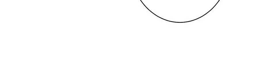 Bác Sĩ Sở Cũng Muốn Yêu Chapter 111 - 24