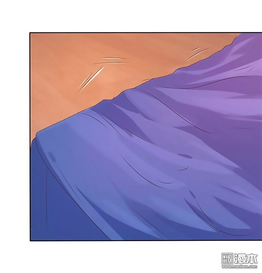 Bác Sĩ Sở Cũng Muốn Yêu Chapter 113 - 7