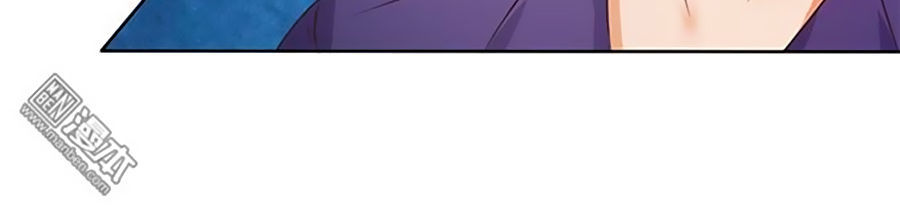 Bác Sĩ Sở Cũng Muốn Yêu Chapter 114 - 15