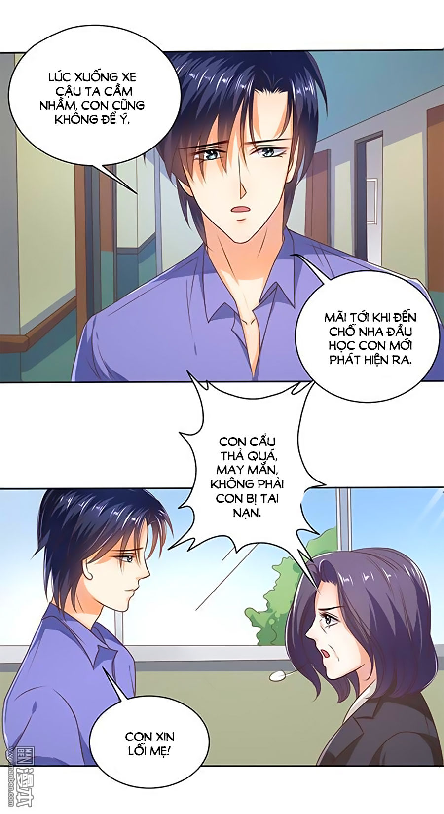 Bác Sĩ Sở Cũng Muốn Yêu Chapter 115 - 13