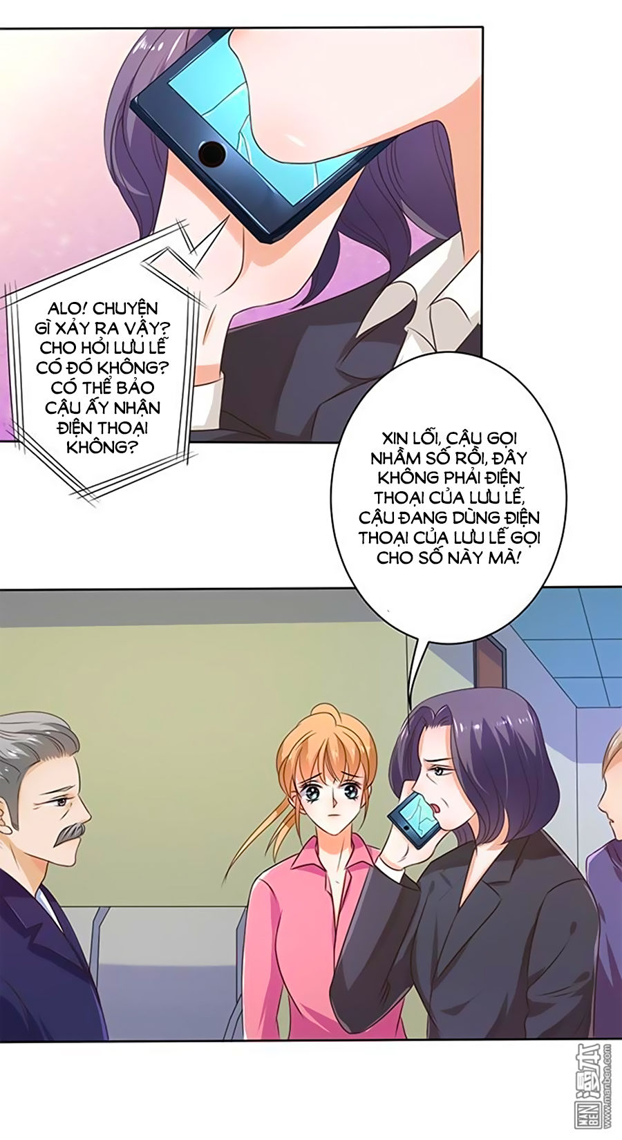 Bác Sĩ Sở Cũng Muốn Yêu Chapter 115 - 5