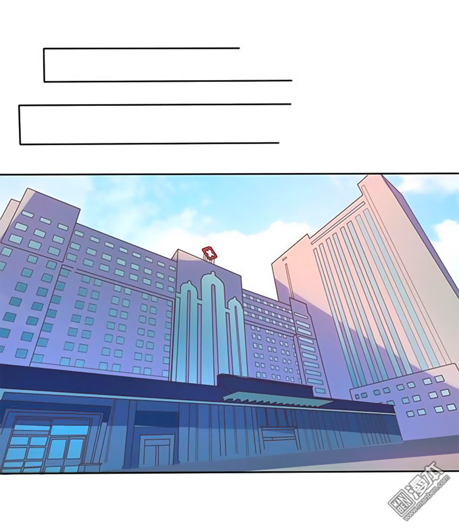 Bác Sĩ Sở Cũng Muốn Yêu Chapter 115 - 9