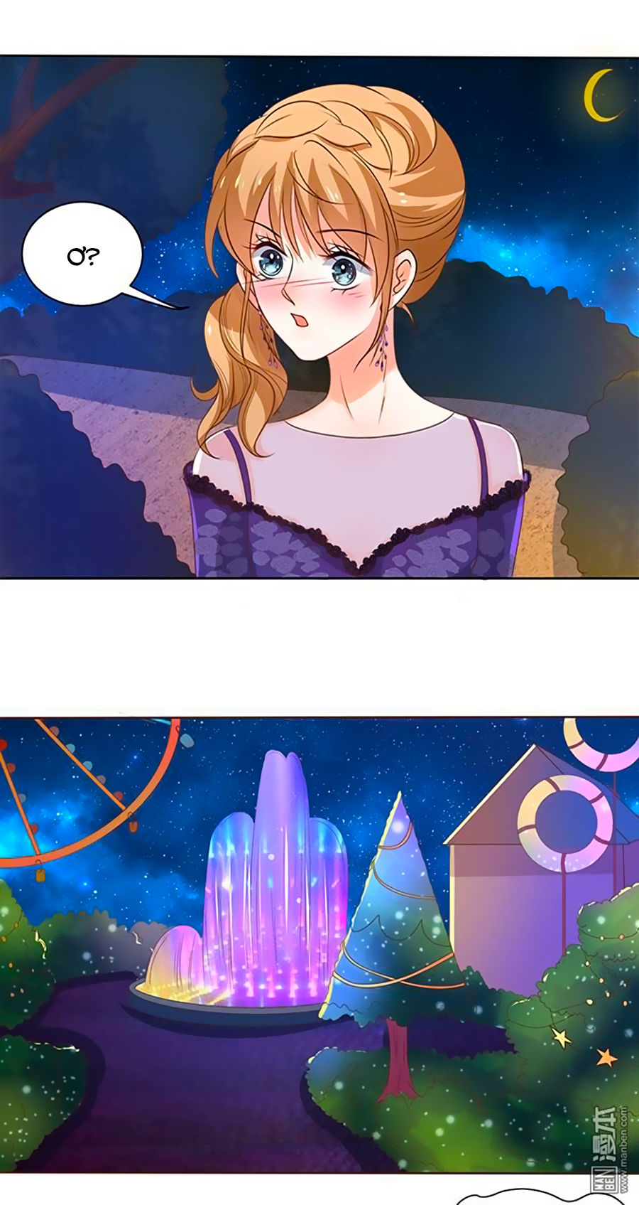 Bác Sĩ Sở Cũng Muốn Yêu Chapter 116 - 18