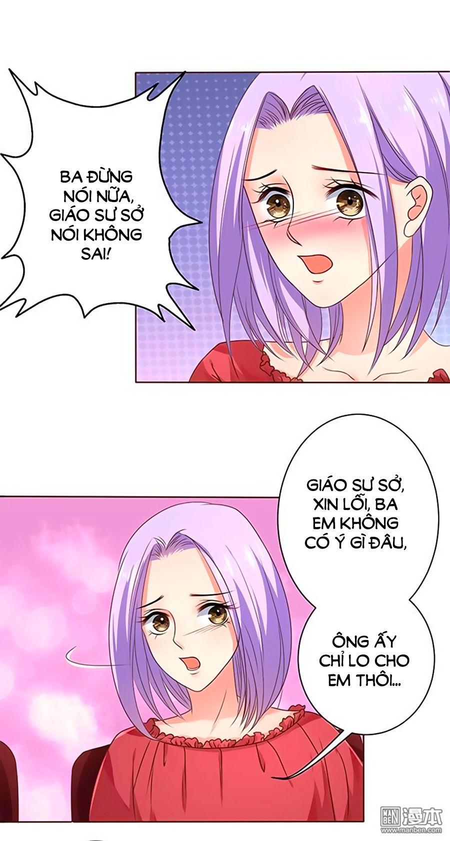 Bác Sĩ Sở Cũng Muốn Yêu Chapter 118 - 5