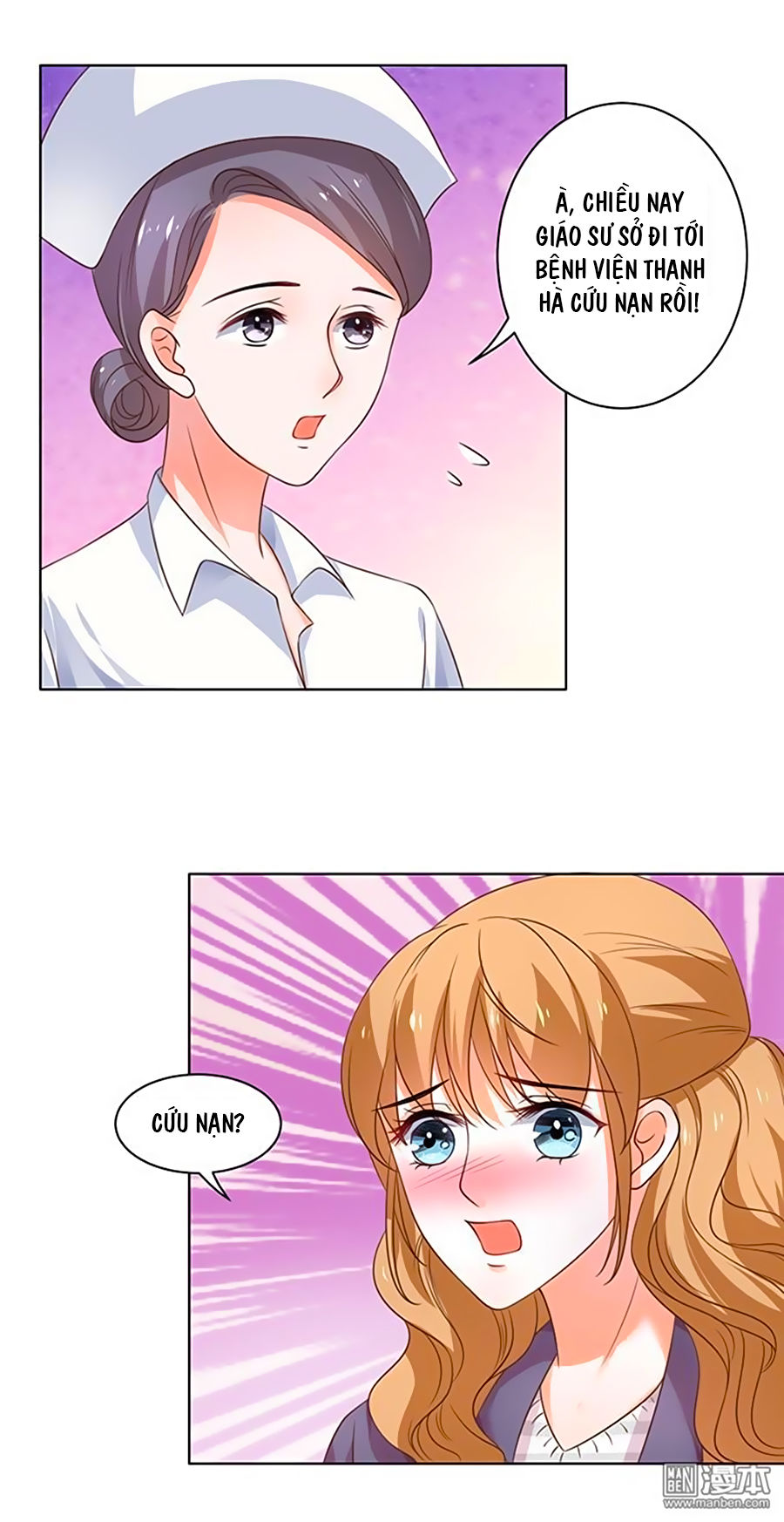 Bác Sĩ Sở Cũng Muốn Yêu Chapter 119 - 17