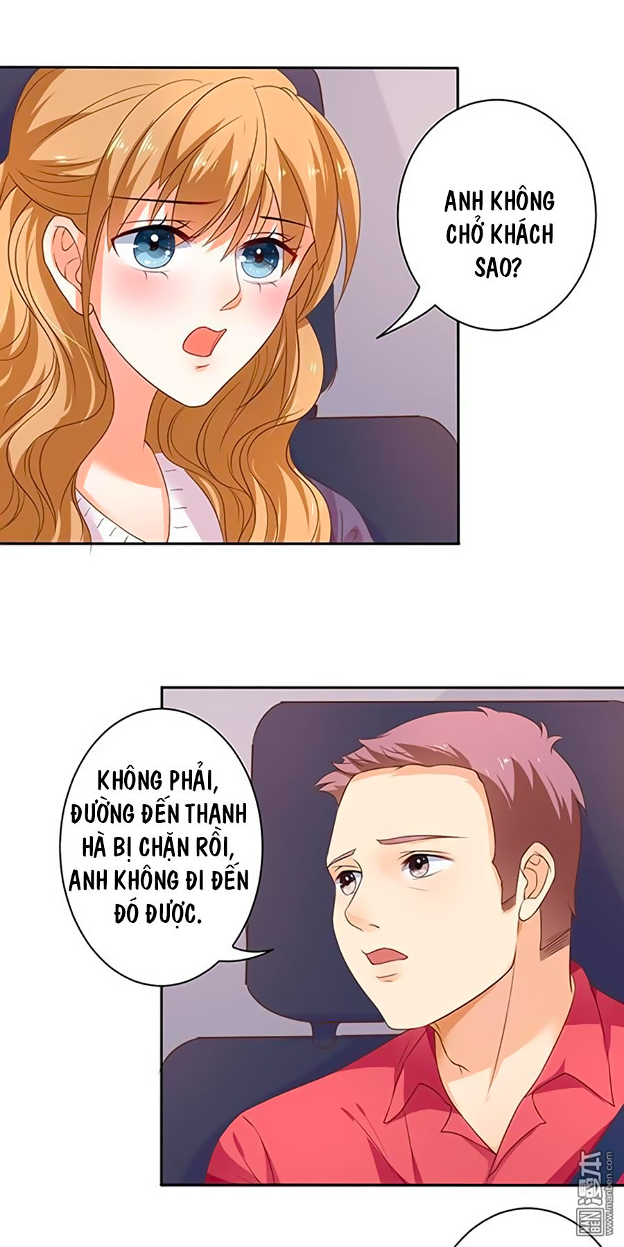 Bác Sĩ Sở Cũng Muốn Yêu Chapter 120 - 16