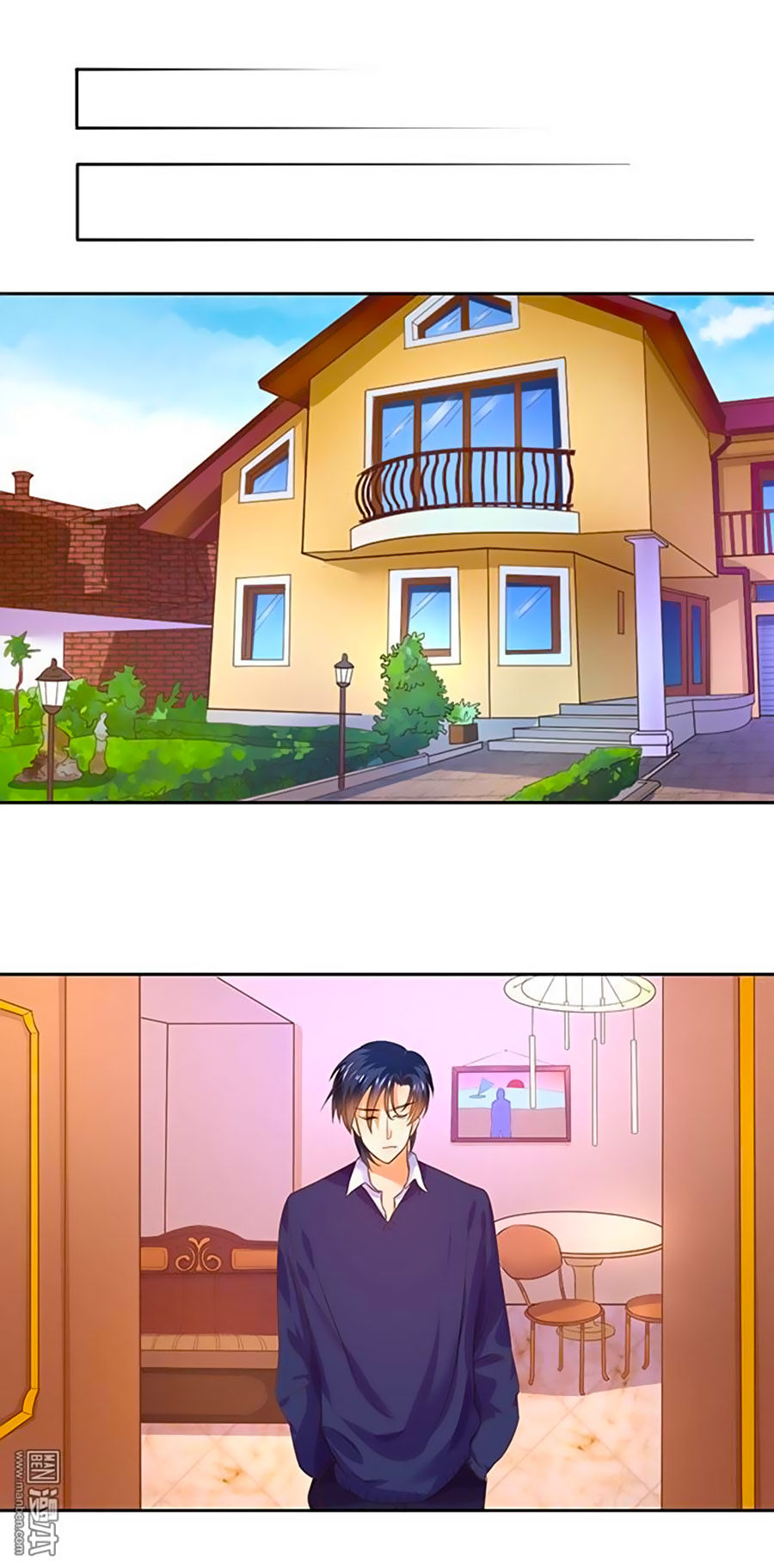 Bác Sĩ Sở Cũng Muốn Yêu Chapter 126 - 16