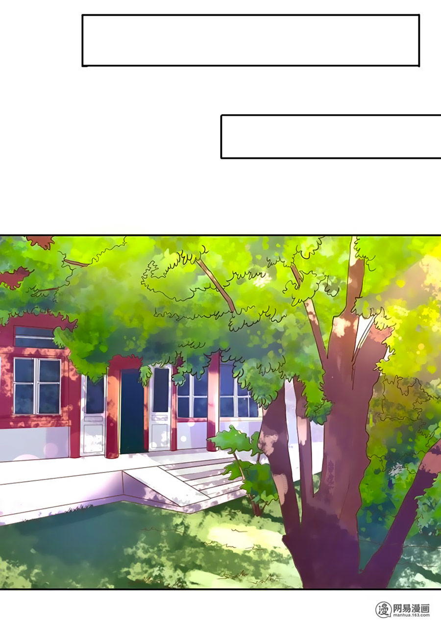 Bác Sĩ Sở Cũng Muốn Yêu Chapter 127 - 19