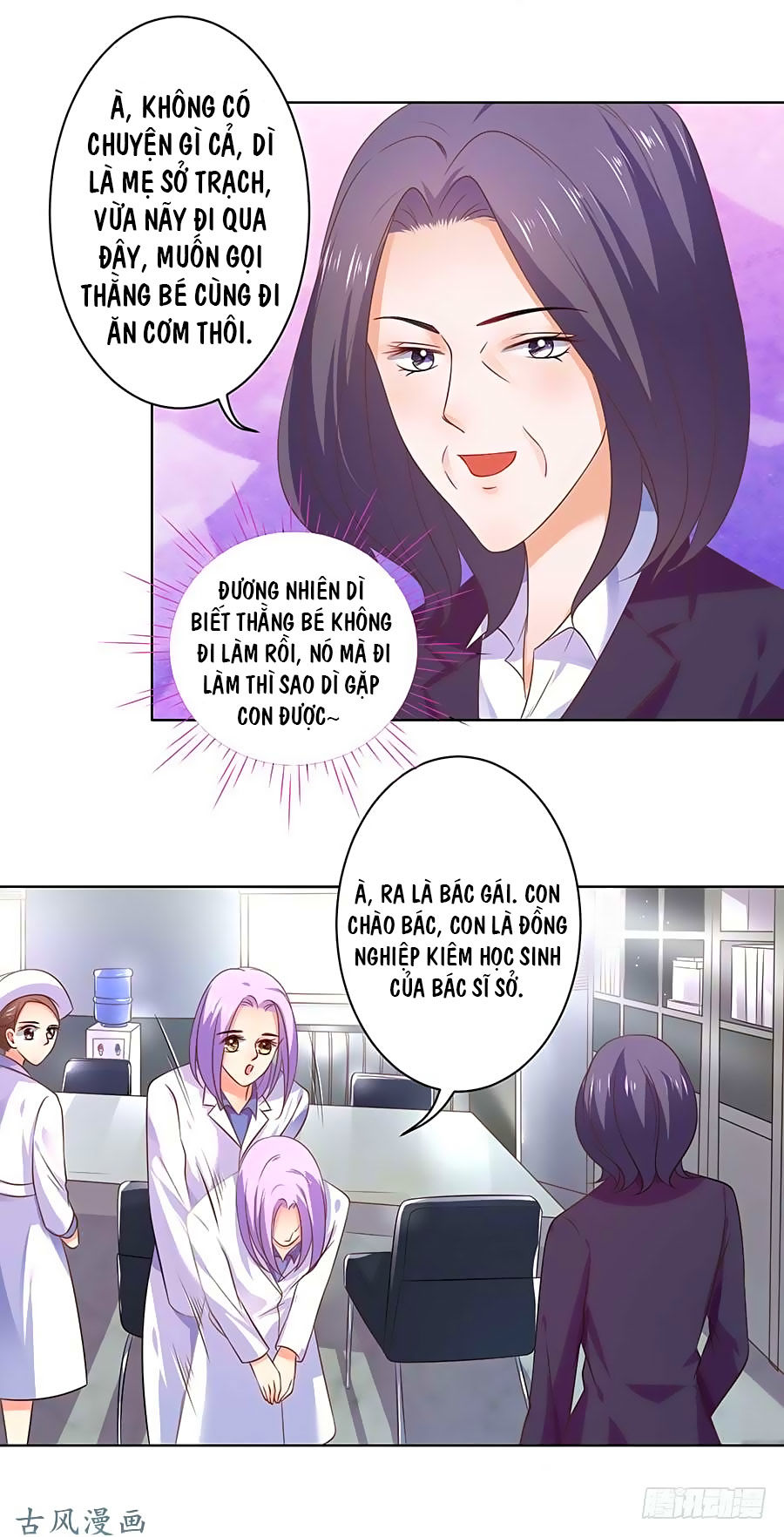 Bác Sĩ Sở Cũng Muốn Yêu Chapter 128 - 16