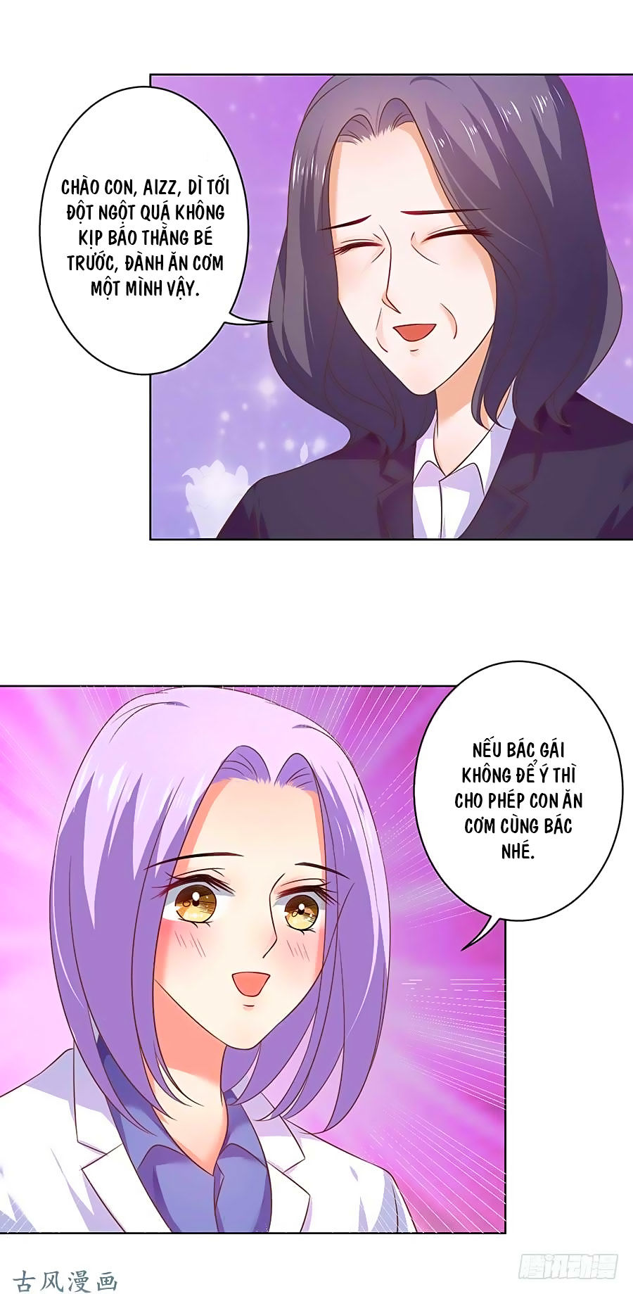 Bác Sĩ Sở Cũng Muốn Yêu Chapter 128 - 17