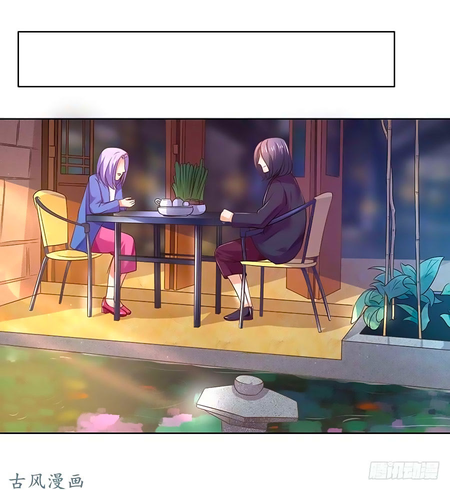 Bác Sĩ Sở Cũng Muốn Yêu Chapter 128 - 19