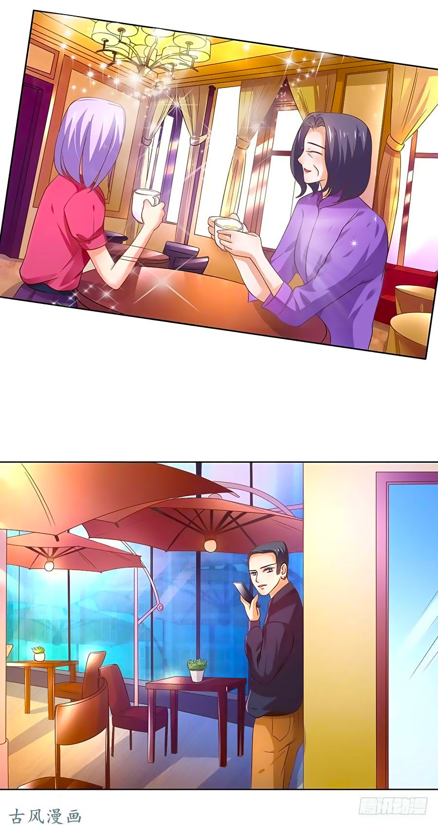 Bác Sĩ Sở Cũng Muốn Yêu Chapter 128 - 21