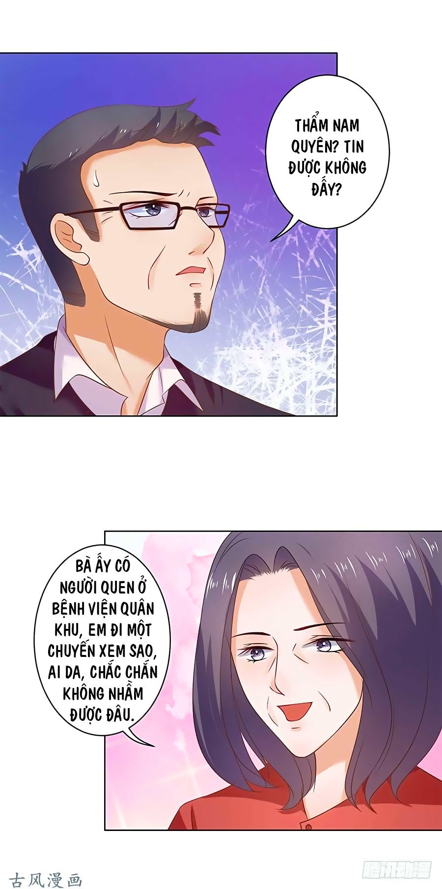 Bác Sĩ Sở Cũng Muốn Yêu Chapter 128 - 8