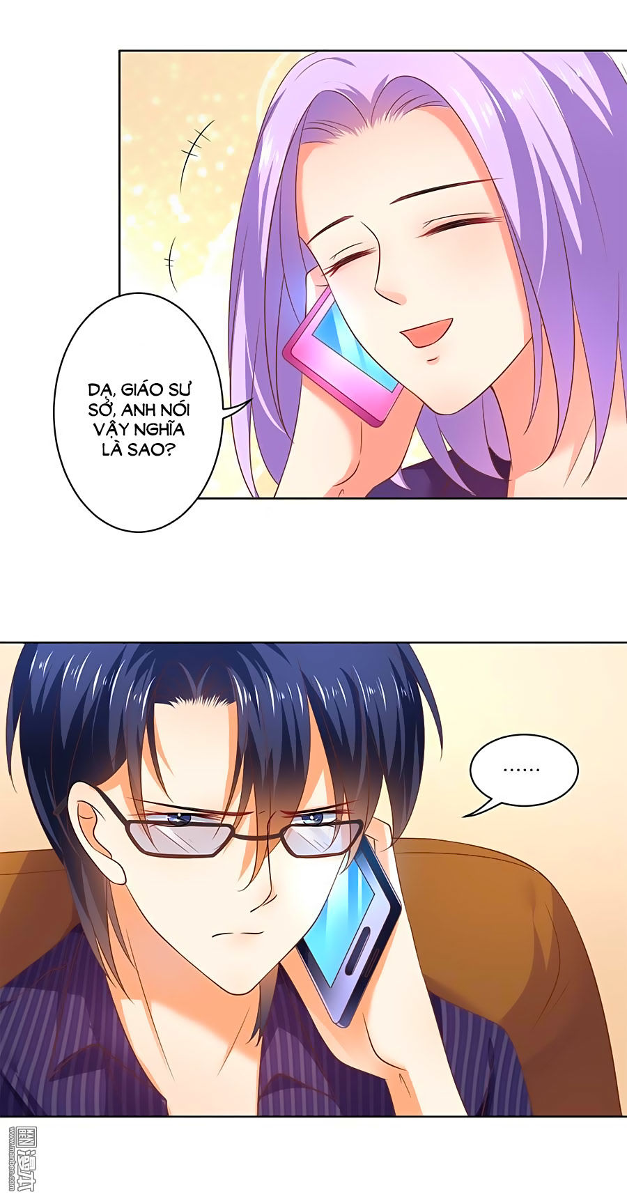 Bác Sĩ Sở Cũng Muốn Yêu Chapter 129 - 15