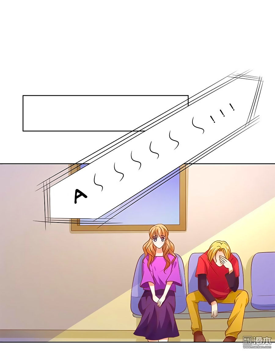 Bác Sĩ Sở Cũng Muốn Yêu Chapter 130 - 8