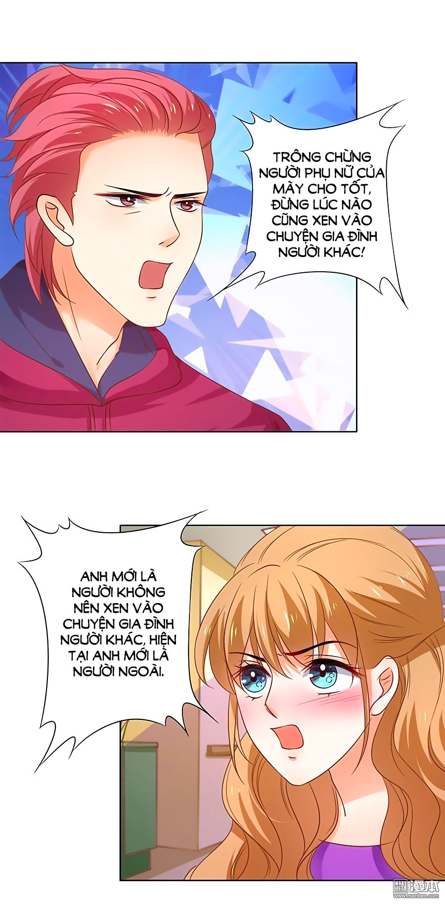 Bác Sĩ Sở Cũng Muốn Yêu Chapter 131 - 14