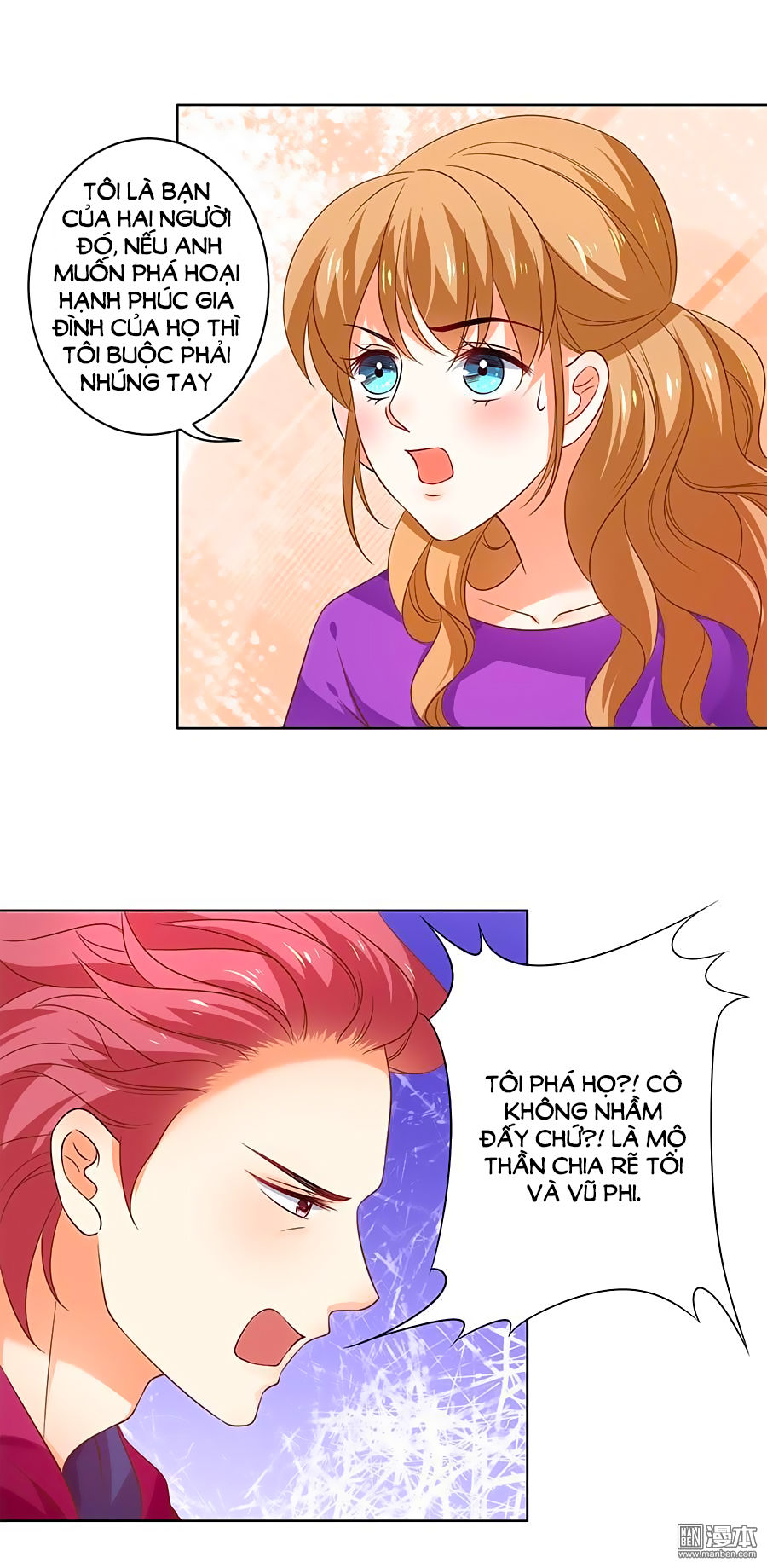 Bác Sĩ Sở Cũng Muốn Yêu Chapter 131 - 8