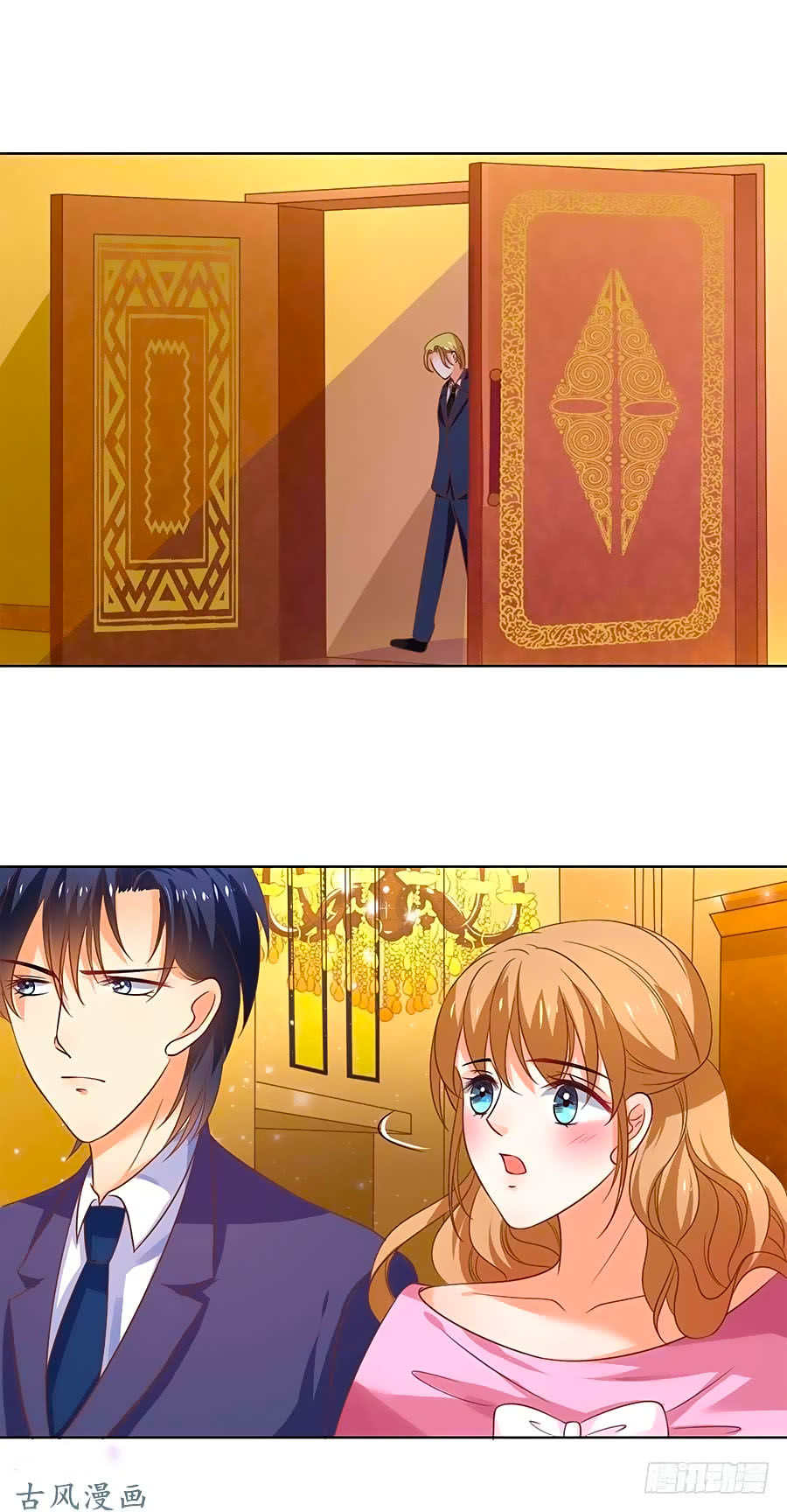 Bác Sĩ Sở Cũng Muốn Yêu Chapter 132 - 15