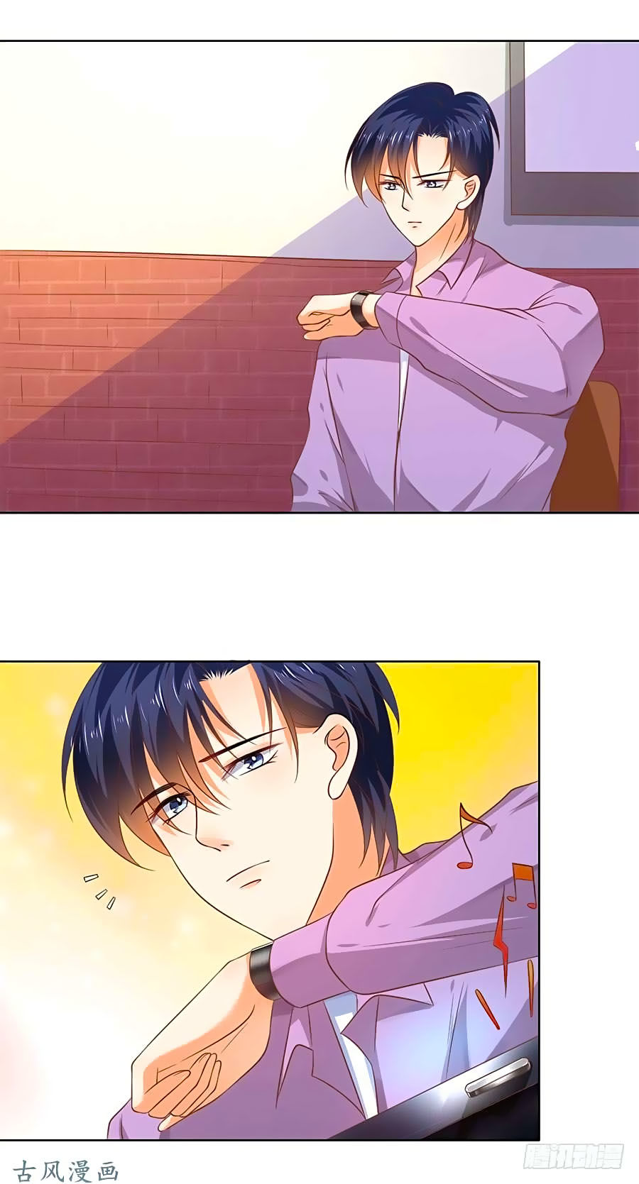 Bác Sĩ Sở Cũng Muốn Yêu Chapter 132 - 4