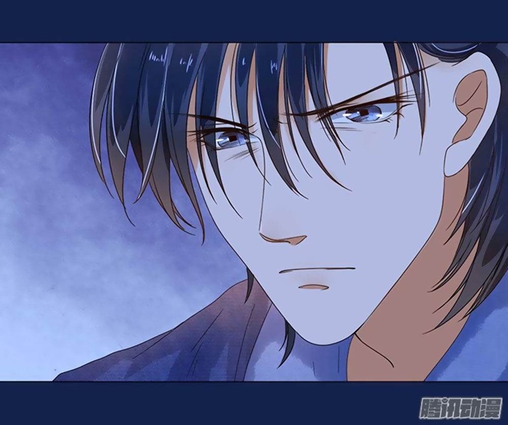 Bác Sĩ Sở Cũng Muốn Yêu Chapter 17 - 11