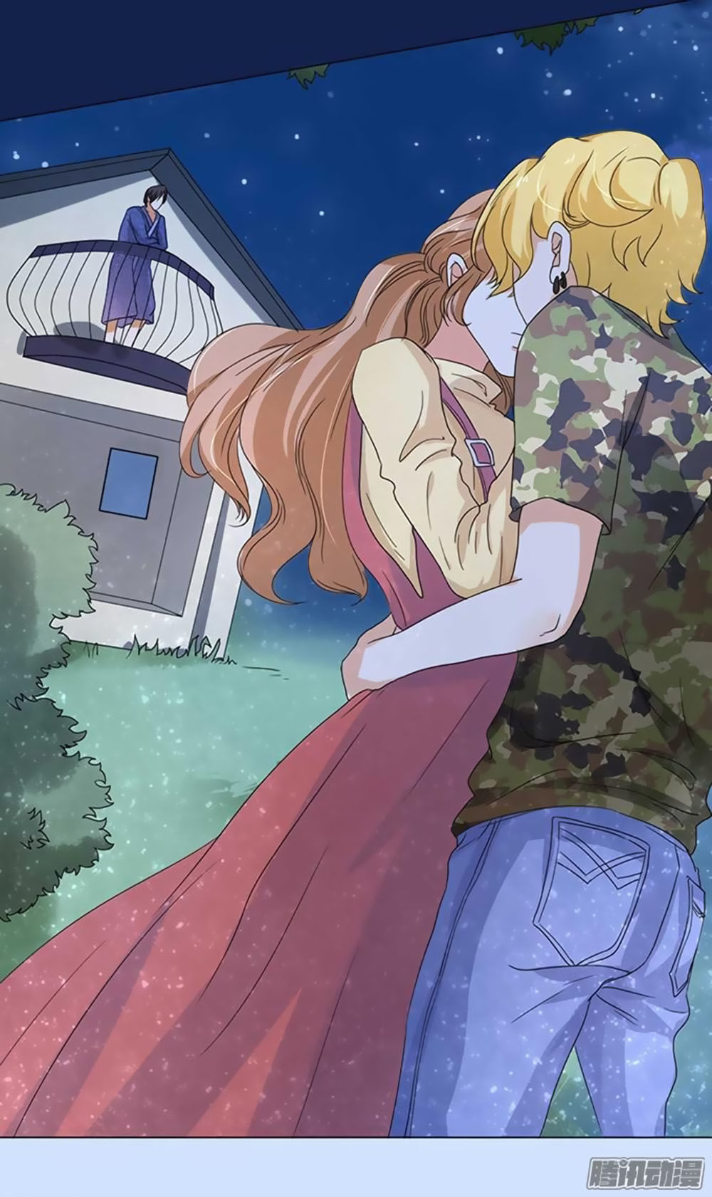 Bác Sĩ Sở Cũng Muốn Yêu Chapter 17 - 17