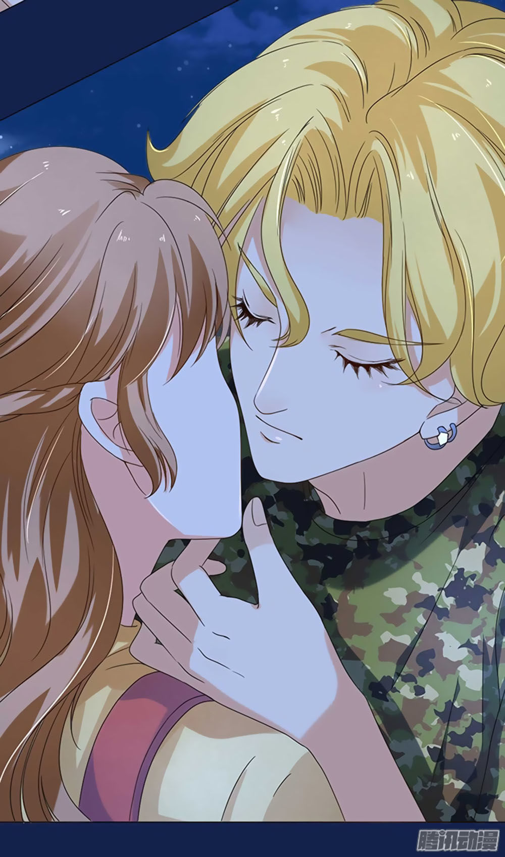 Bác Sĩ Sở Cũng Muốn Yêu Chapter 17 - 4