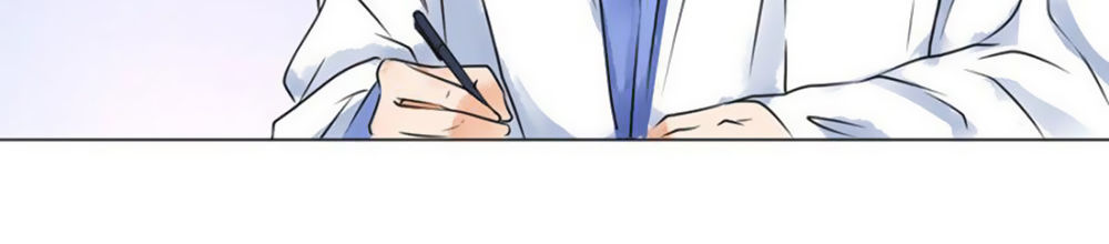 Bác Sĩ Sở Cũng Muốn Yêu Chapter 2 - 4