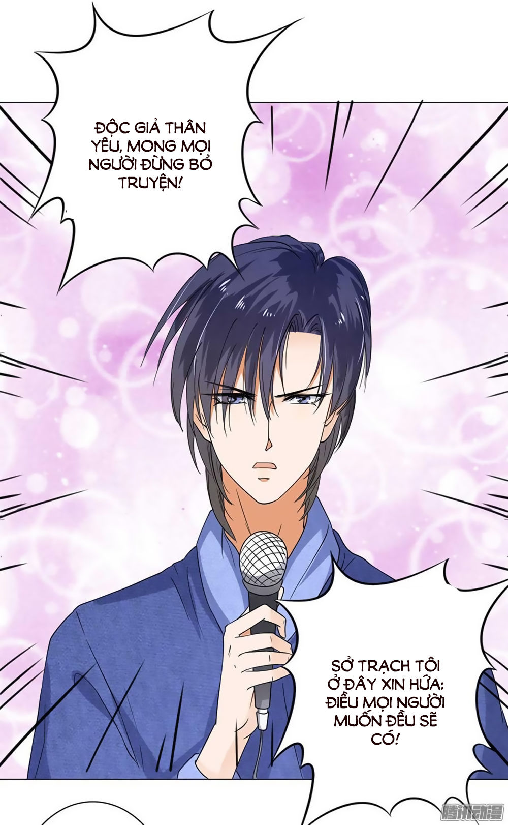 Bác Sĩ Sở Cũng Muốn Yêu Chapter 26.5 - 21